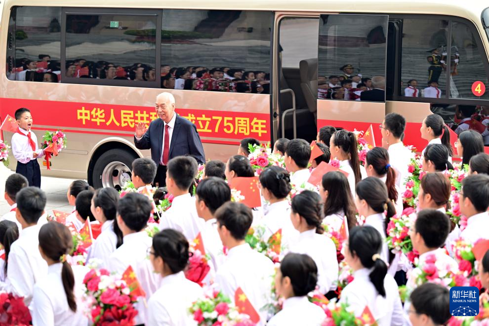 中華人民共和國(guó)國(guó)家勛章和國(guó)家榮譽(yù)稱號(hào)頒授儀式在京隆重舉行