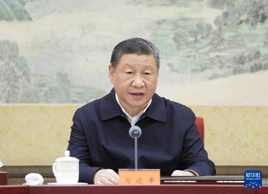 2024年12月26日至27日,中共中央政治局召開(kāi)民主生活會(huì)強(qiáng)調(diào)在加強(qiáng)黨的紀(jì)律建設(shè)上發(fā)揮示范引領(lǐng)作用。