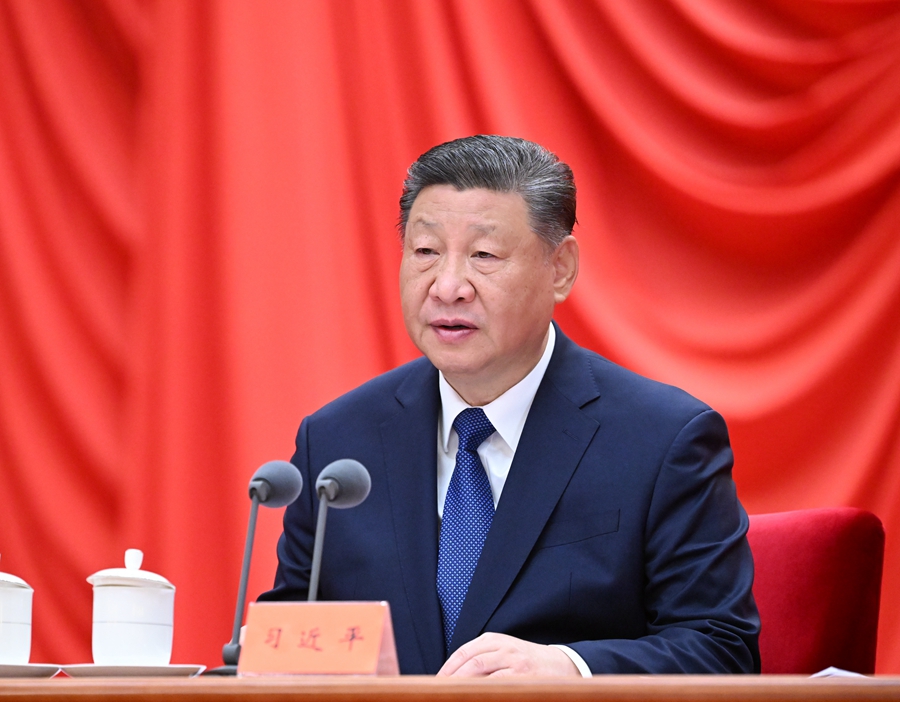2025年1月6日,習(xí)近平總書(shū)記在中國(guó)共產(chǎn)黨第二十屆中央紀(jì)律檢查委員會(huì)第四次全體會(huì)議上發(fā)表重要講話。