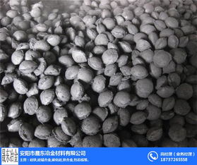 晟东冶金 硅碳球生产商 天津硅碳球